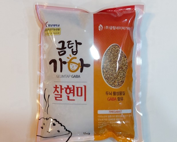 1kg 금탑가바 (현미/쌀/찰현미)