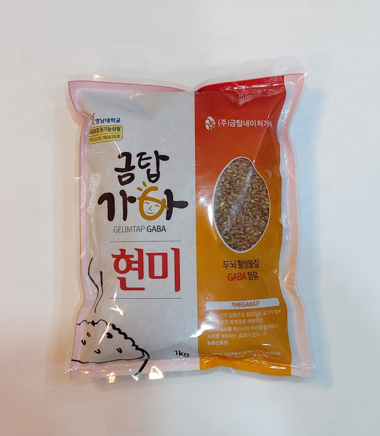 1kg 금탑가바 (현미/쌀/찰현미)